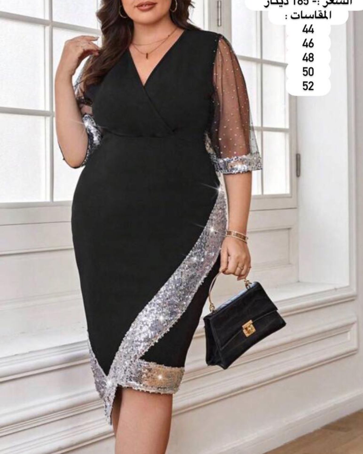 Ada - Women's Sequin Party Midi Dress with Mesh Sleeves - photo 12